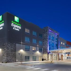 Holiday Inn Express & Suites - Denver Ne - Brighton By Ihg
